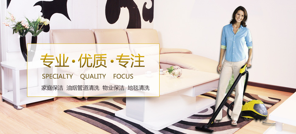 咪咕体育在线直播免费观看郑钦文